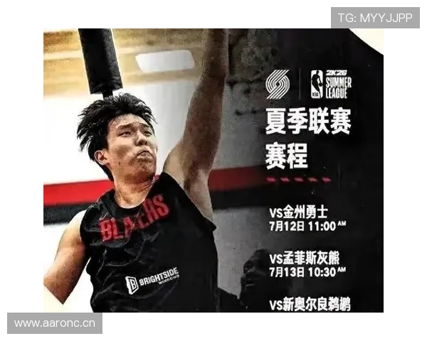 NBA高清赛事直播免费观看平台推荐全网实时更新赛事无需付费 - 副本
