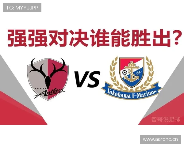 亚冠赛前全面解析各队实力与关键对决预测 - 副本 - 副本 - 副本